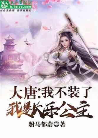 探索知识星球平台,加入课后会利用业余时间复习吗?找到你所追求的