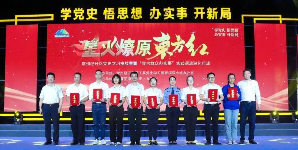 高质量知识星球平台-小霸王学习机无法更新变板砖!这对消费者们有哪些影响?
